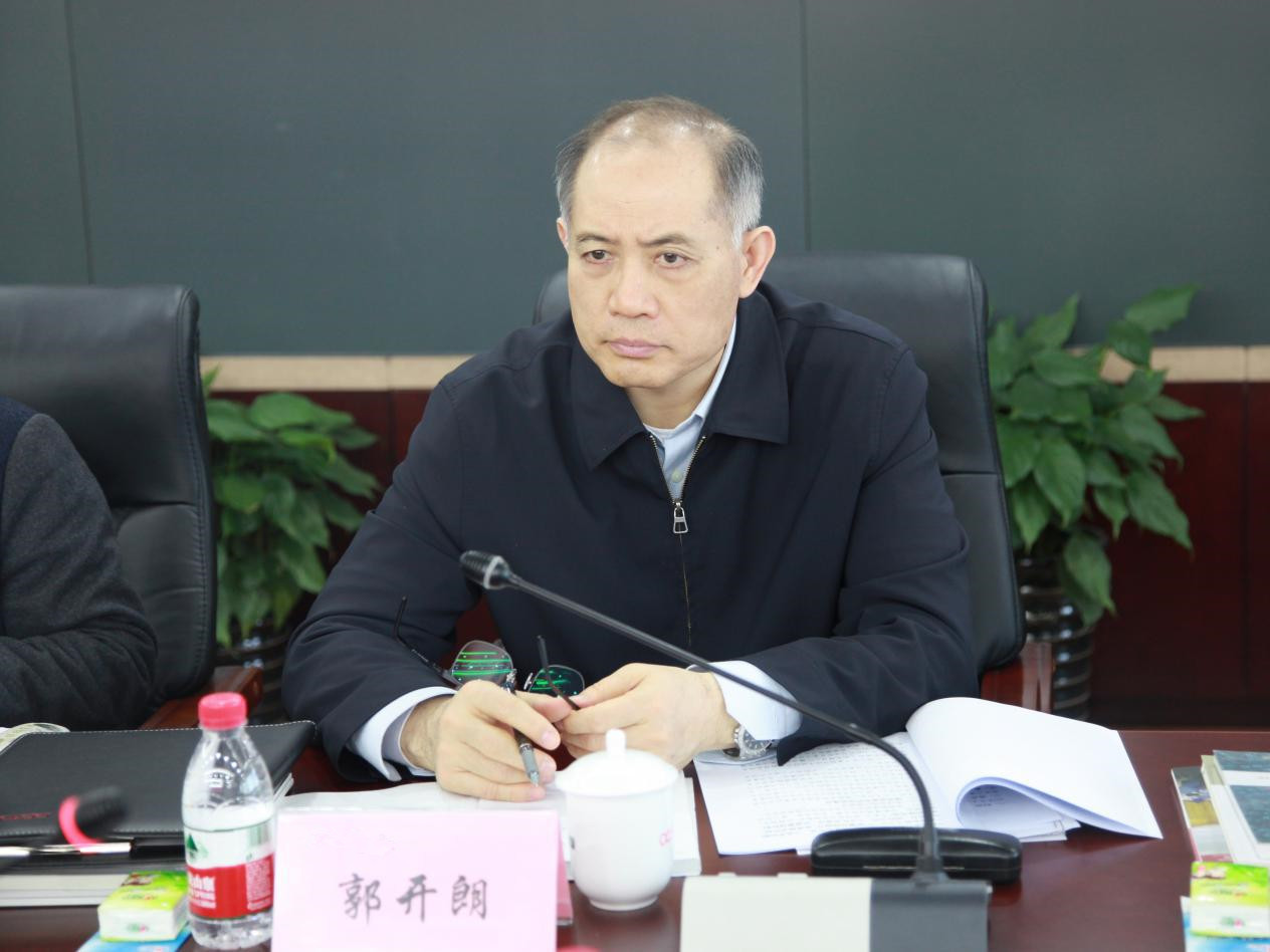 郭開(kāi)朗組長(zhǎng)對(duì)規(guī)劃司和部分部屬單位開(kāi)展調(diào)研
