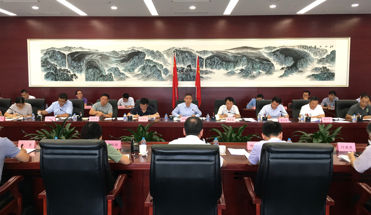 辛國斌副部長主持召開國家新材料產(chǎn)業(yè)領(lǐng)導小...